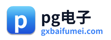 pg电子 Logo